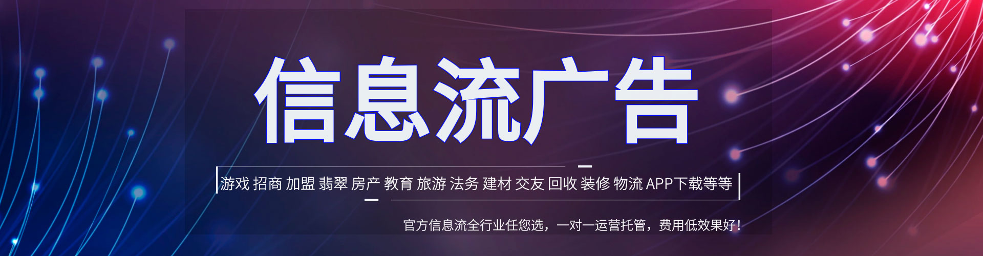 黄岛sem服务